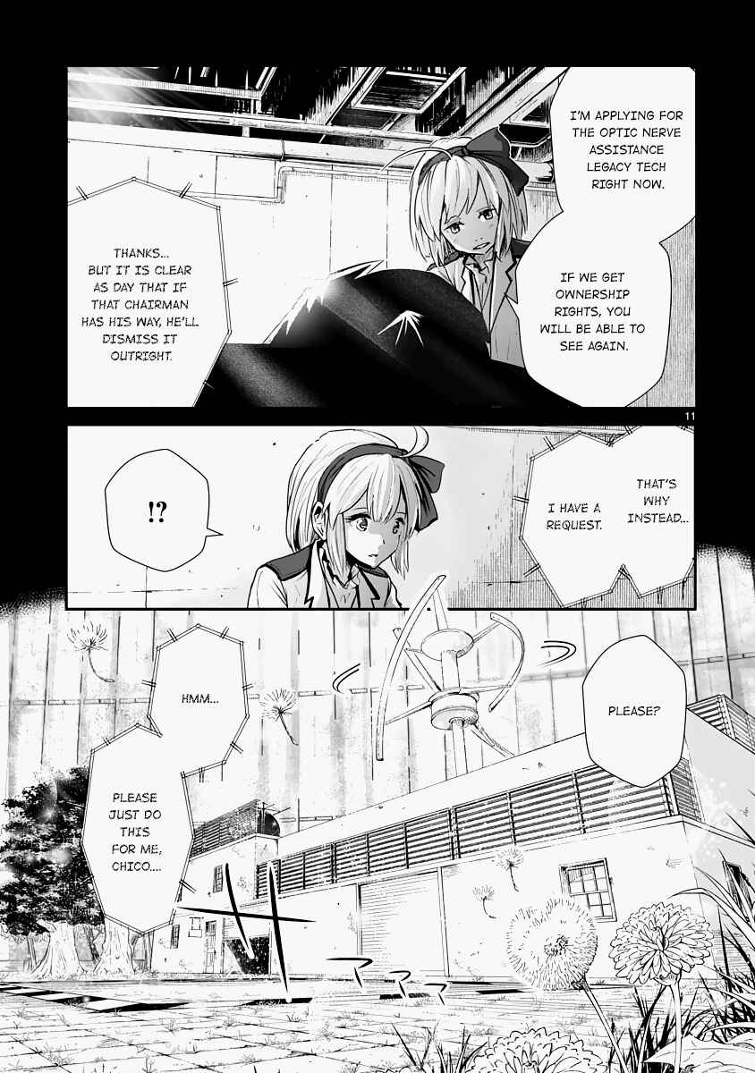 Kagitsuki Terrarium Chapter 10 - Page 13