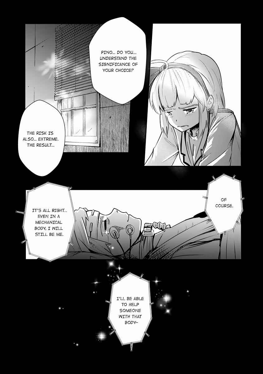 Kagitsuki Terrarium Chapter 10 - Page 17