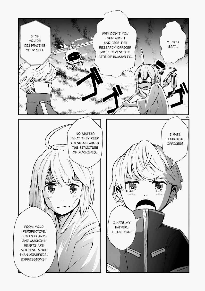 Kagitsuki Terrarium Chapter 10 - Page 27