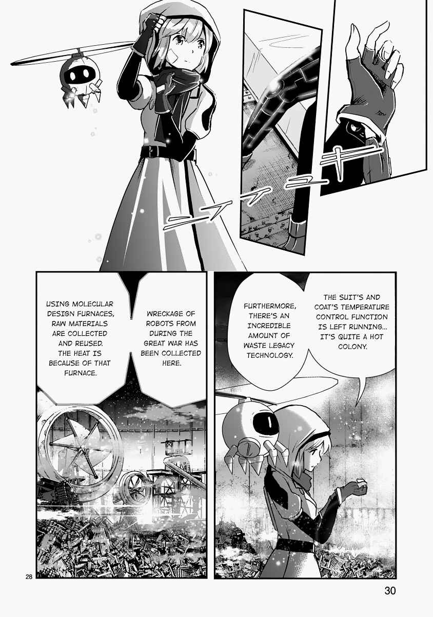 Kagitsuki Terrarium Chapter 10 - Page 30