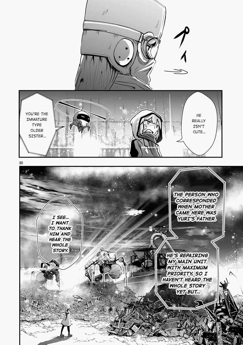 Kagitsuki Terrarium Chapter 10 - Page 32