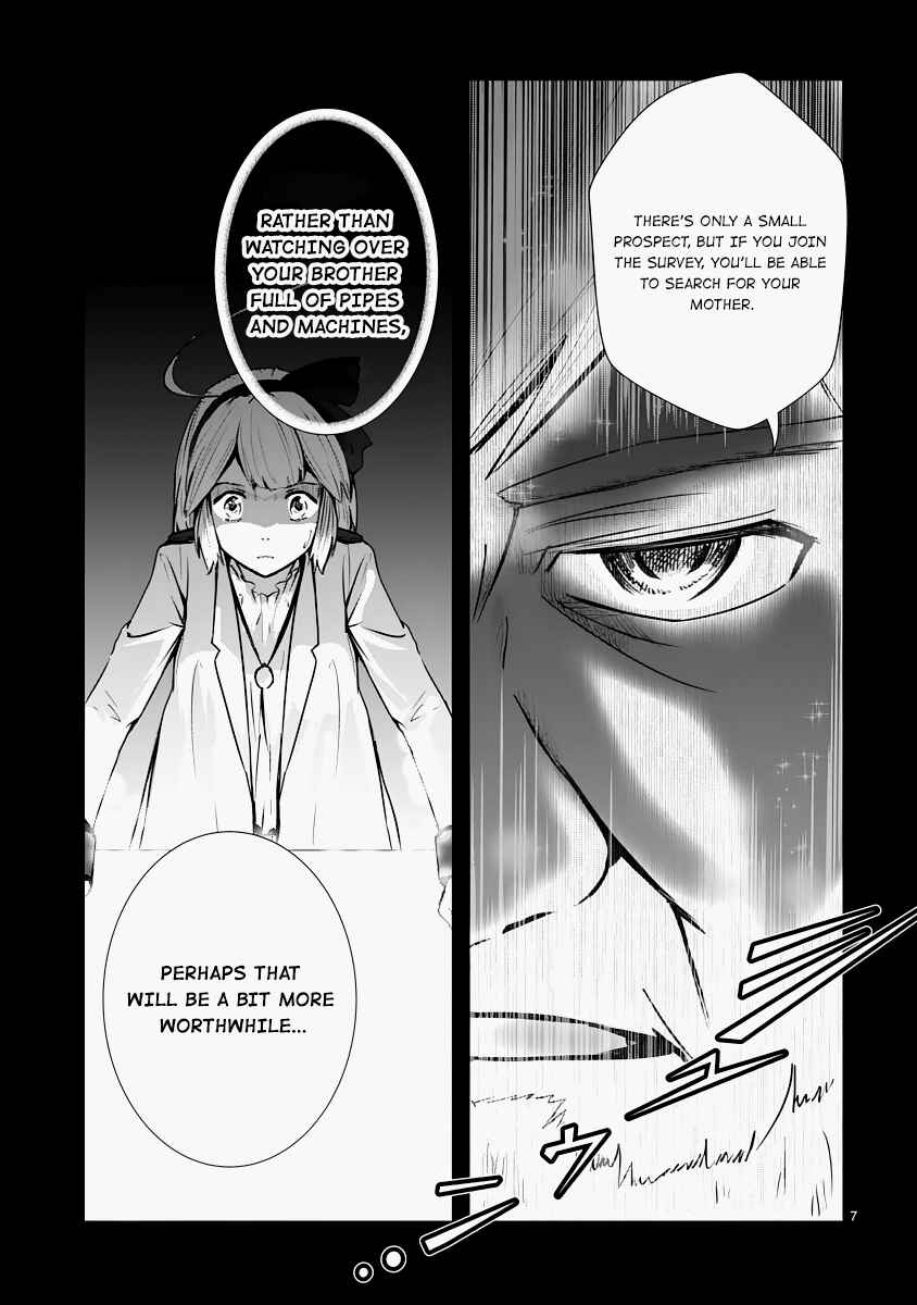 Kagitsuki Terrarium Chapter 10 - Page 9