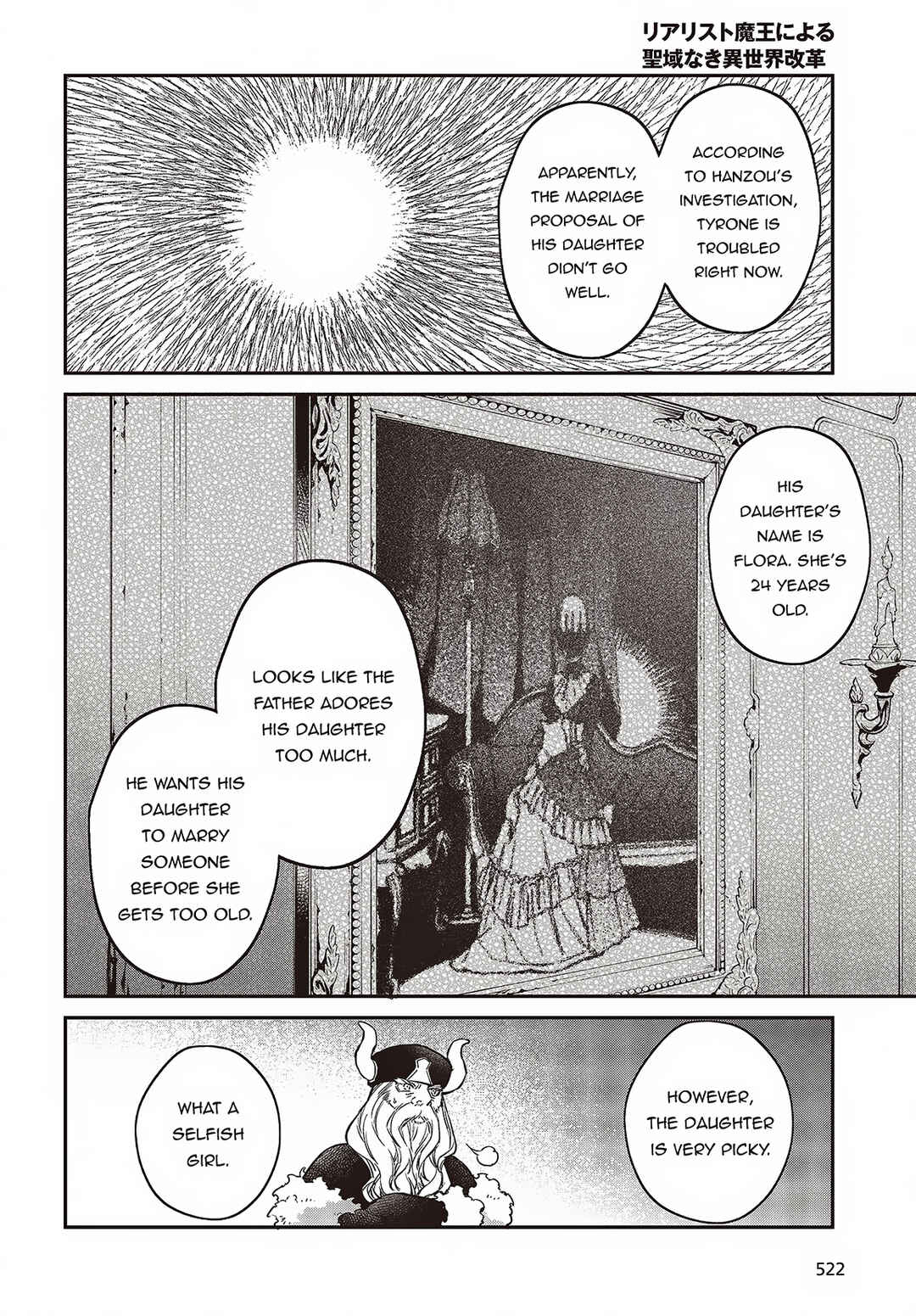Realist Maou ni Yoru Seiiki Naki Isekai Kaikaku Chapter 47 - Page 11