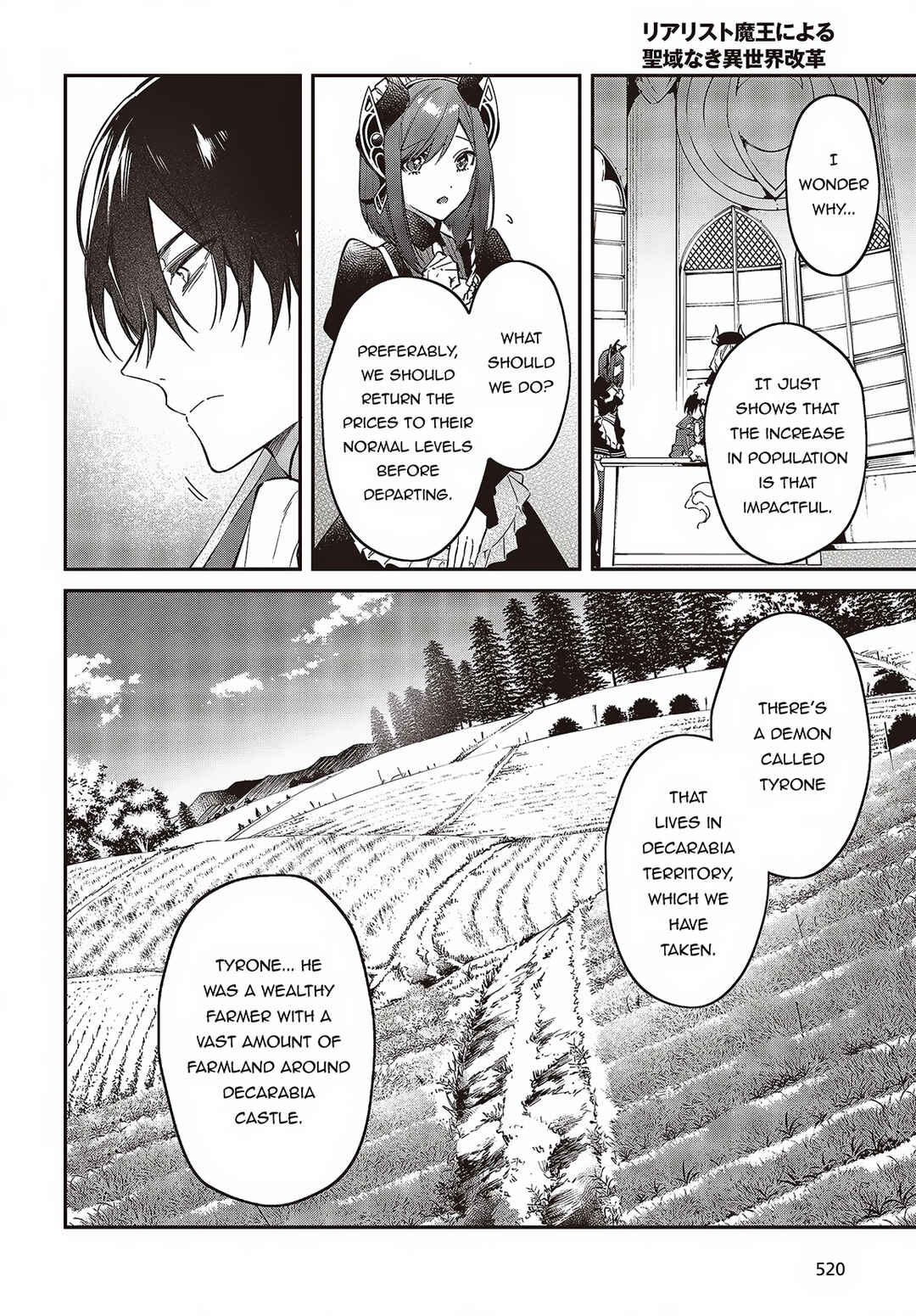 Realist Maou ni Yoru Seiiki Naki Isekai Kaikaku Chapter 47 - Page 9