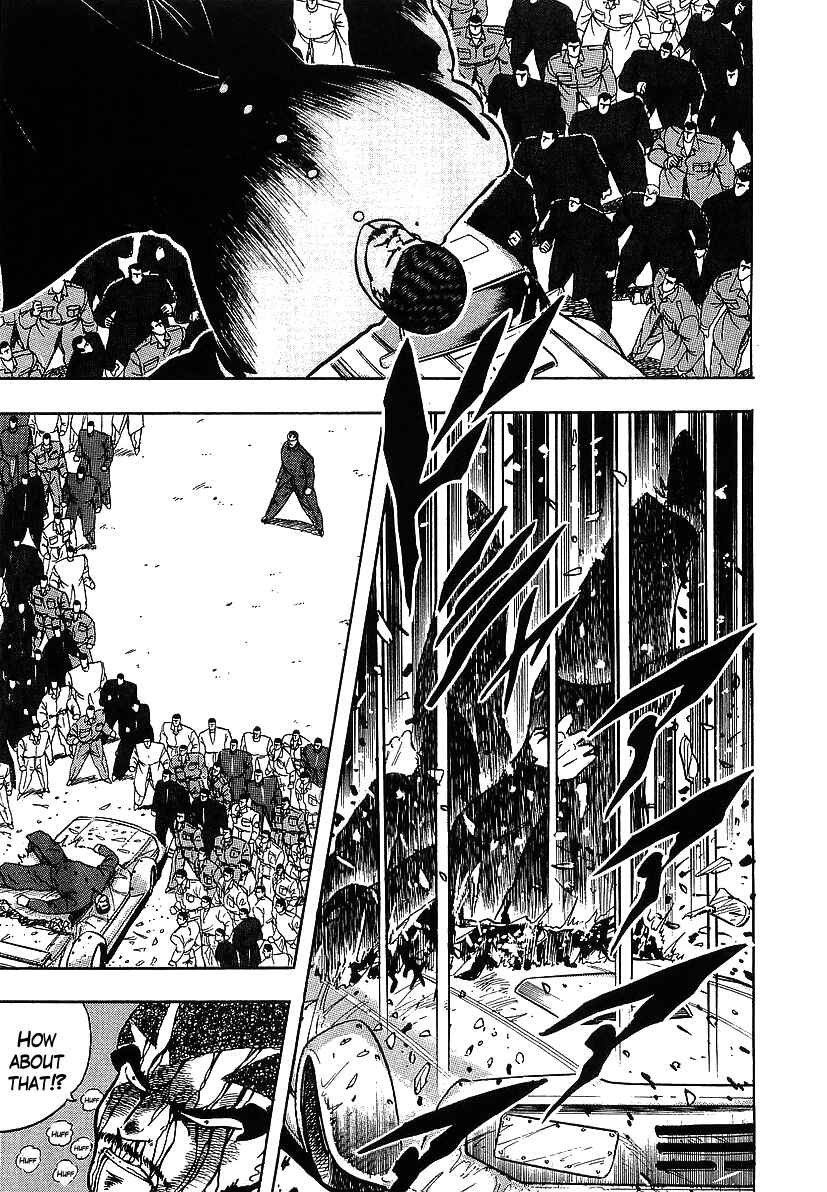 Osu!! Karate-bu Chapter 115 - Page 3