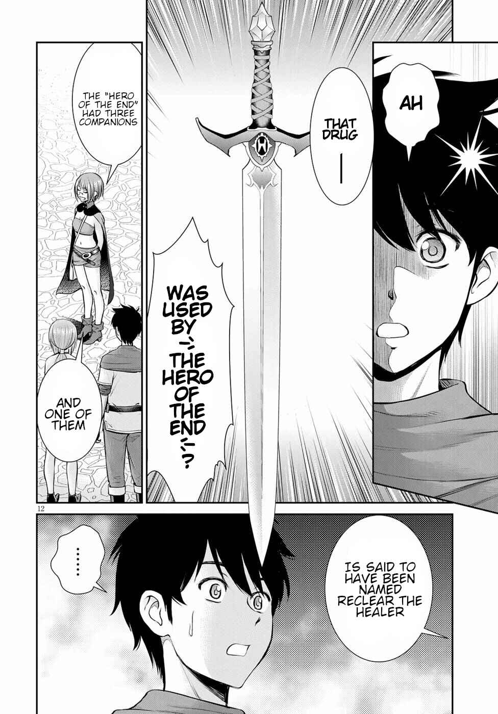 Karma na Skill de Musou suru Isekai Harem Kaitoudan Chapter 15 - Page 12