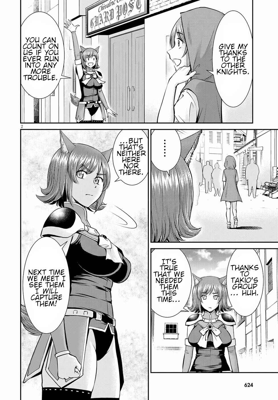 Karma na Skill de Musou suru Isekai Harem Kaitoudan Chapter 15 - Page 2