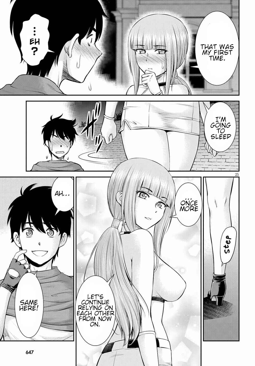 Karma na Skill de Musou suru Isekai Harem Kaitoudan Chapter 15 - Page 25