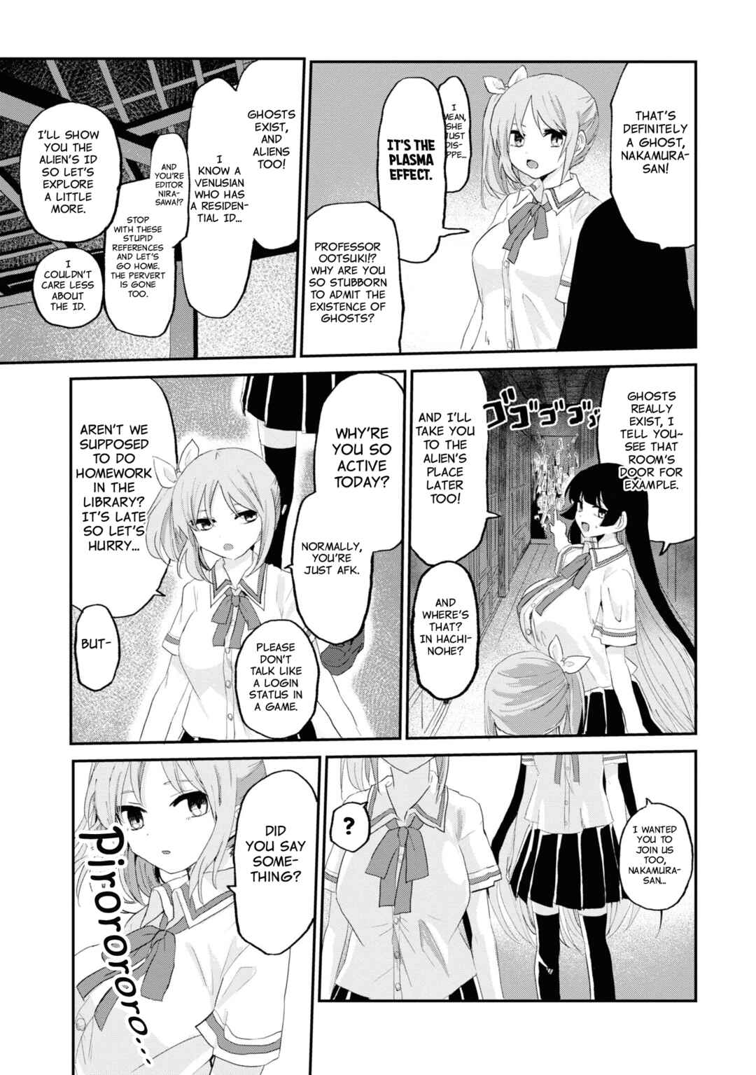 Do-M Joshi to Gakkari Joou-sama Chapter 8 - Page 11