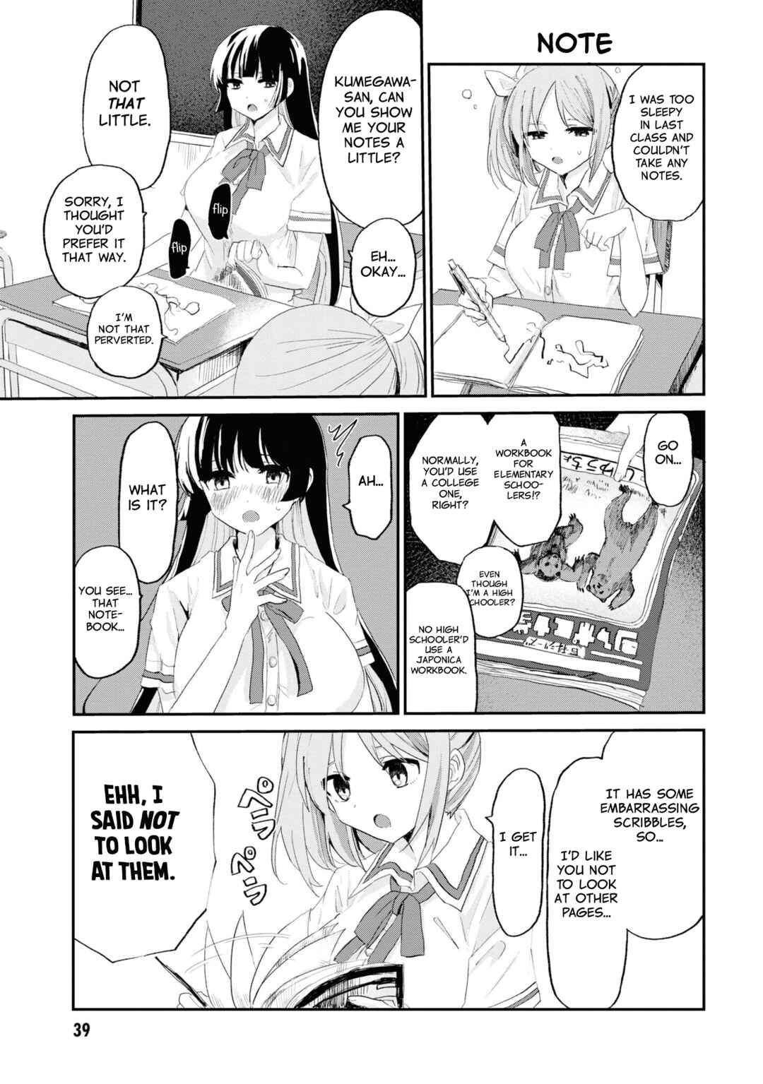 Do-M Joshi to Gakkari Joou-sama Chapter 8 - Page 15