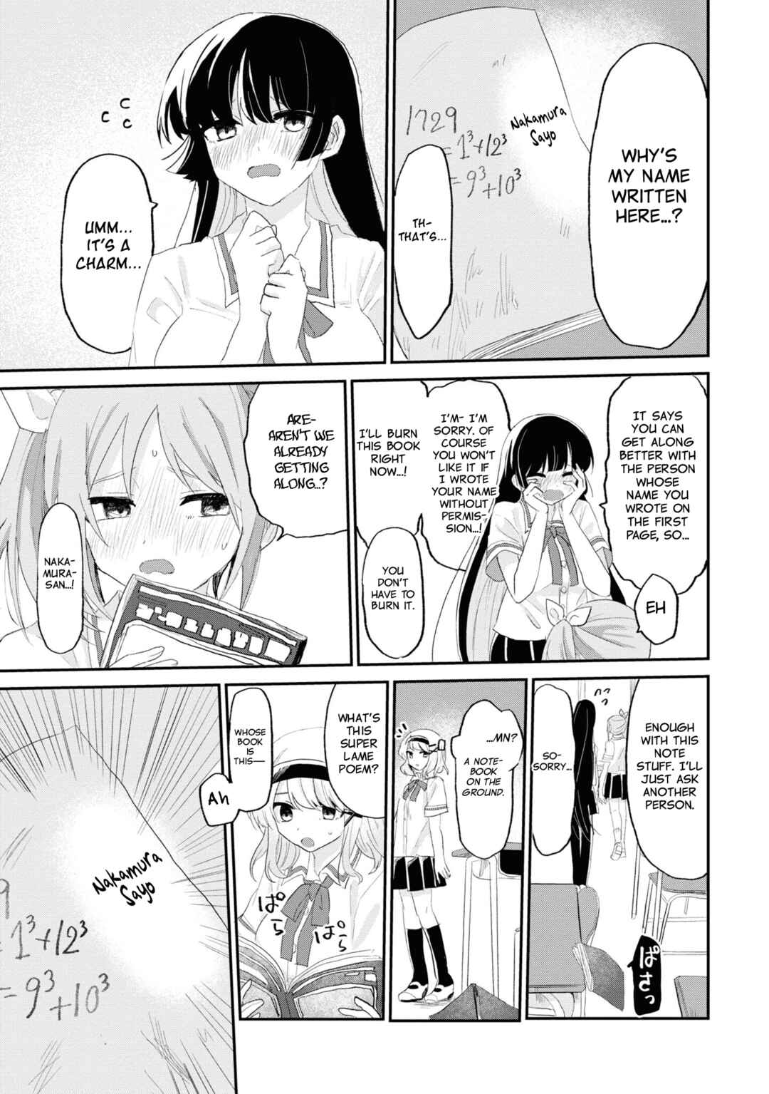 Do-M Joshi to Gakkari Joou-sama Chapter 8 - Page 17