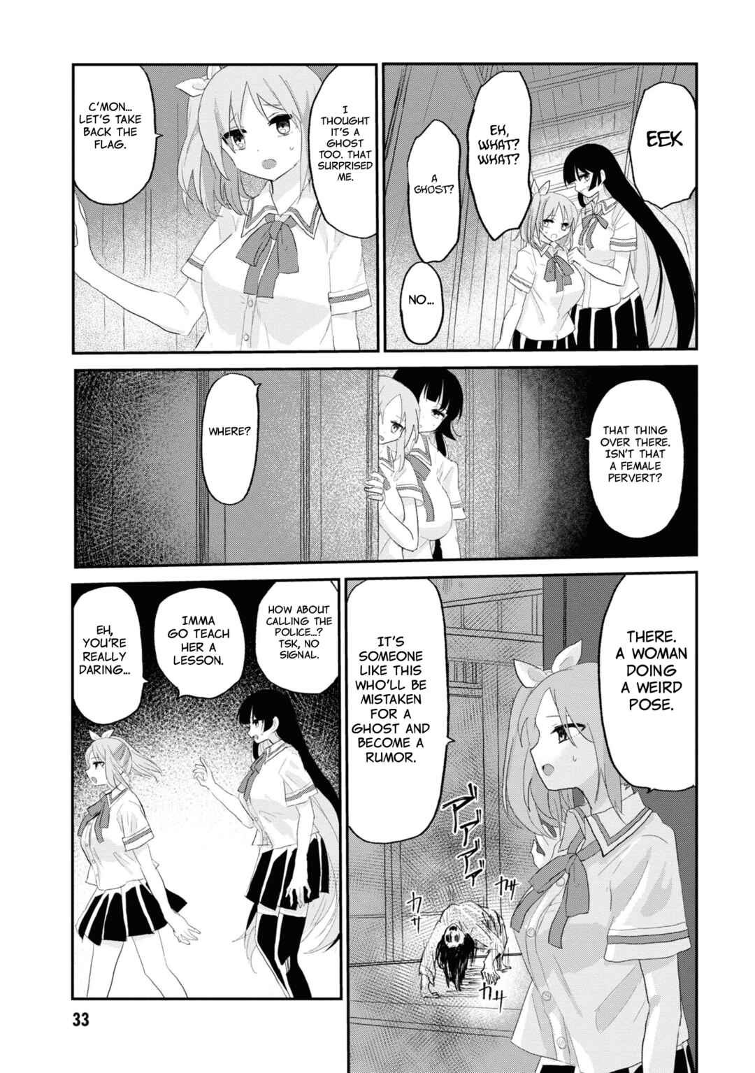 Do-M Joshi to Gakkari Joou-sama Chapter 8 - Page 9