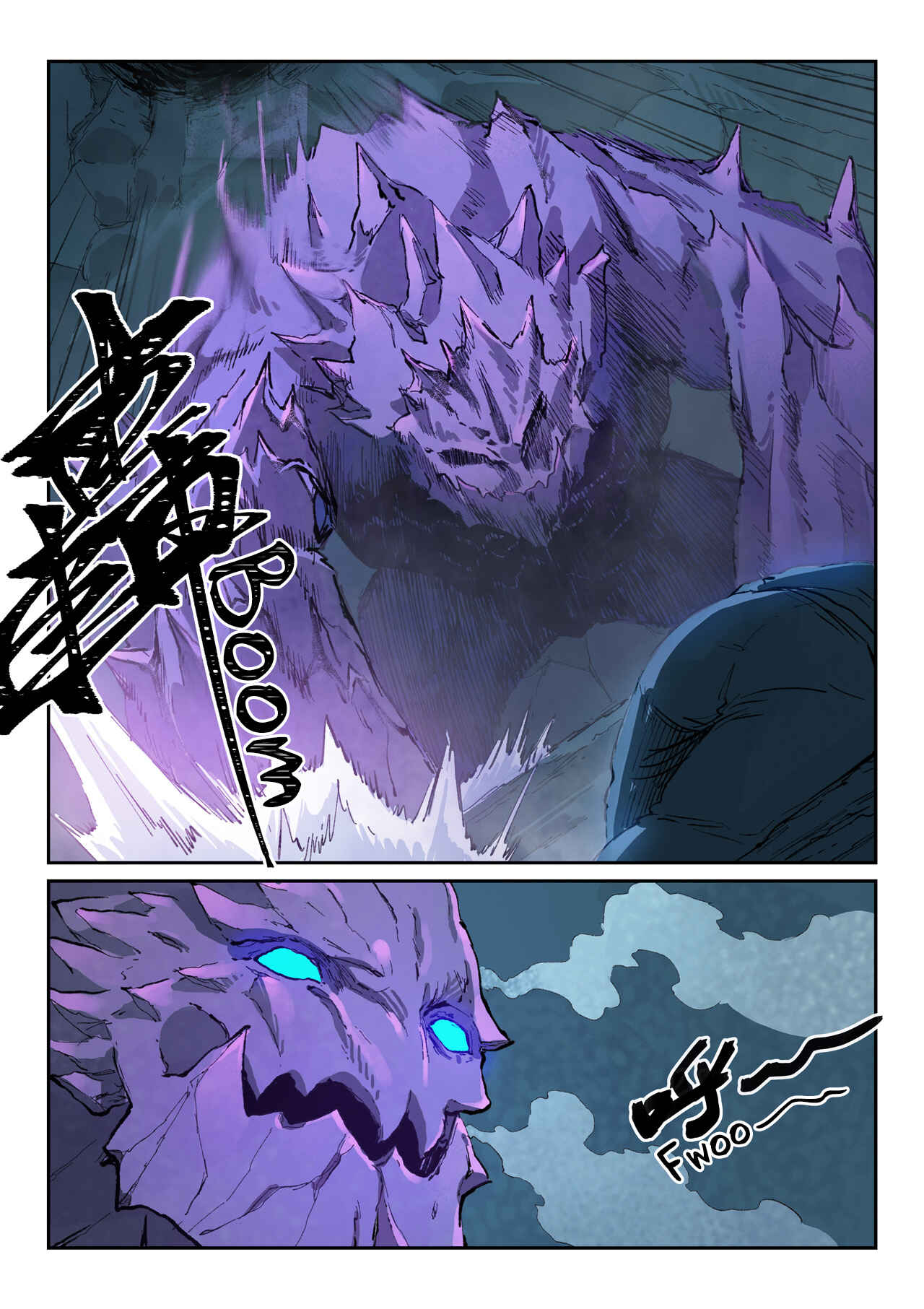 Star Martial God Technique Chapter 442 - Page 10