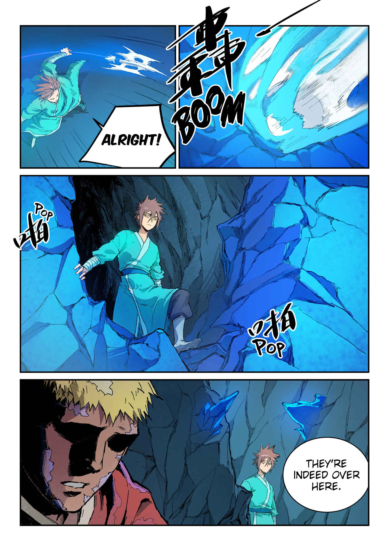 Star Martial God Technique Chapter 442 - Page 3
