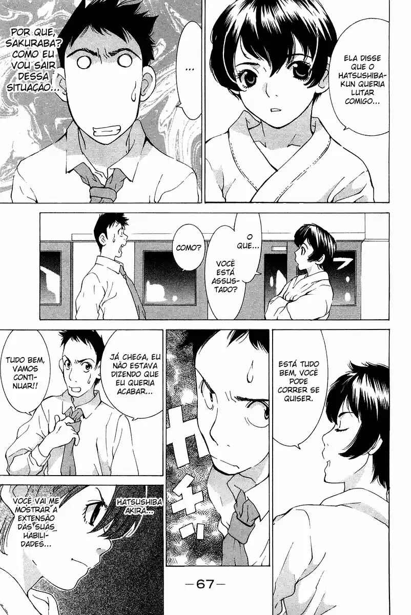 Gacha Gacha - Secret Chapter 17 - Page 25