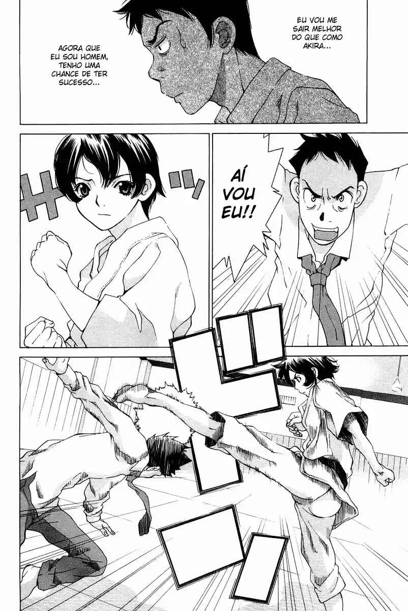 Gacha Gacha - Secret Chapter 17 - Page 26