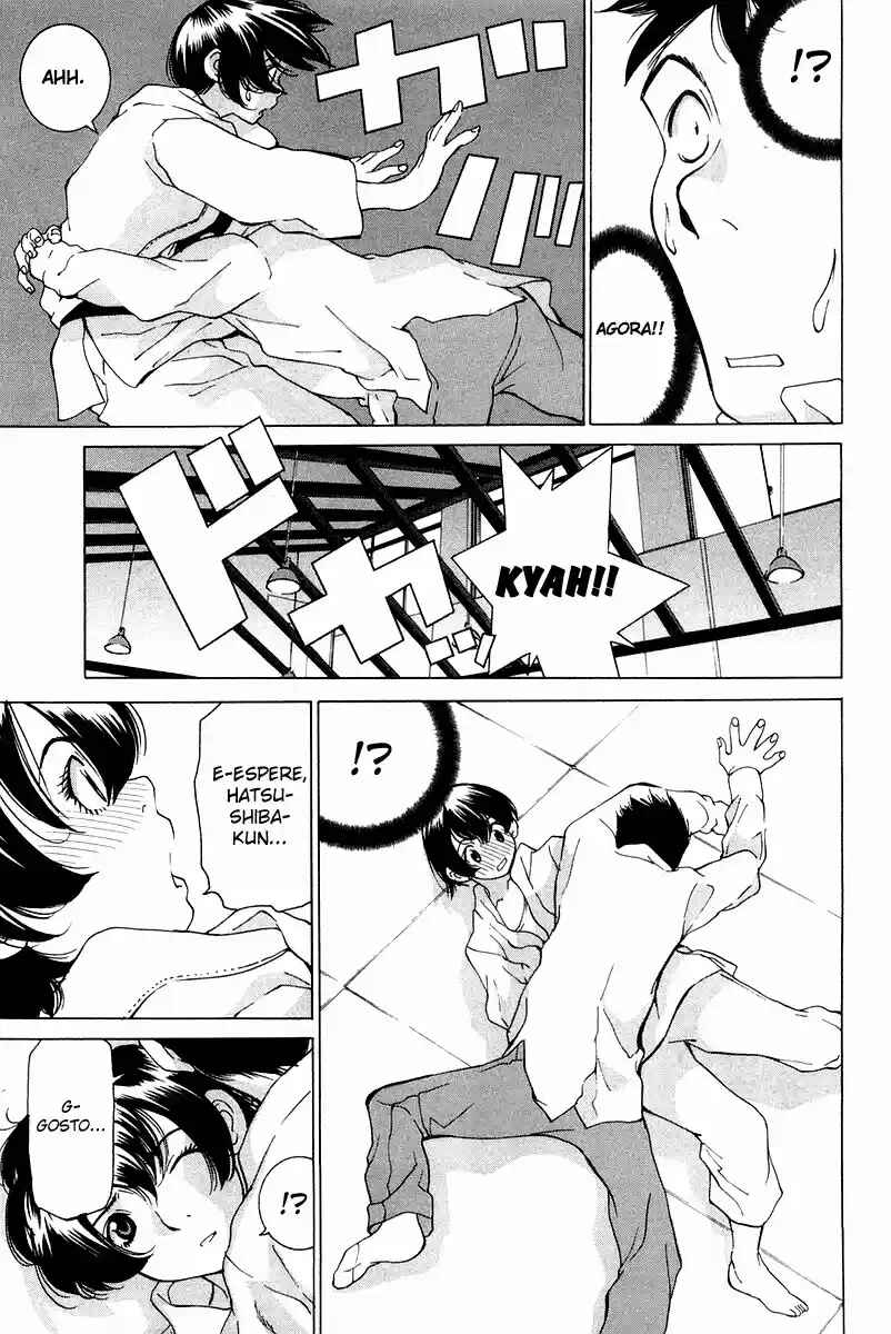Gacha Gacha - Secret Chapter 17 - Page 31