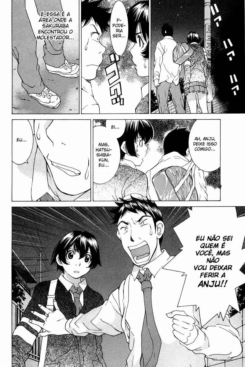 Gacha Gacha - Secret Chapter 17 - Page 34