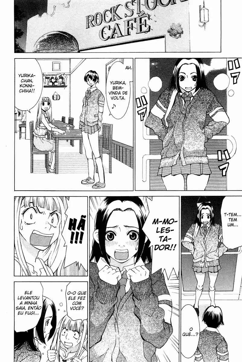 Gacha Gacha - Secret Chapter 17 - Page 4