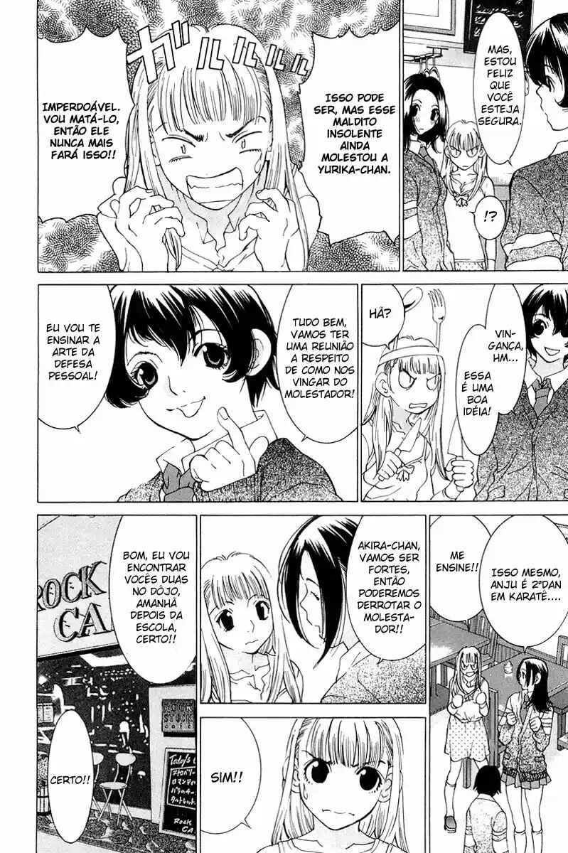 Gacha Gacha - Secret Chapter 17 - Page 6