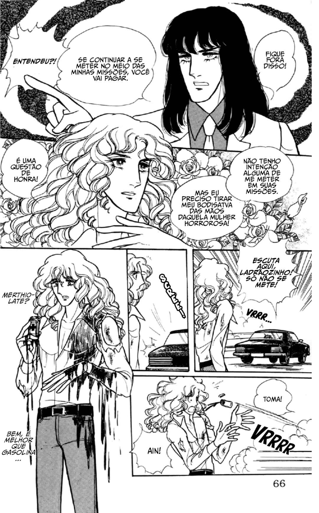 Eroica Yori Ai wo Komete Chapter 4.2 - Page 24