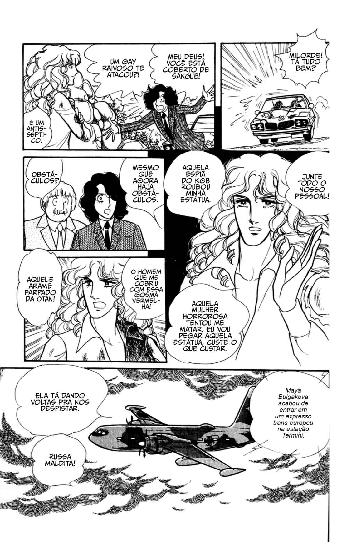 Eroica Yori Ai wo Komete Chapter 4.2 - Page 25