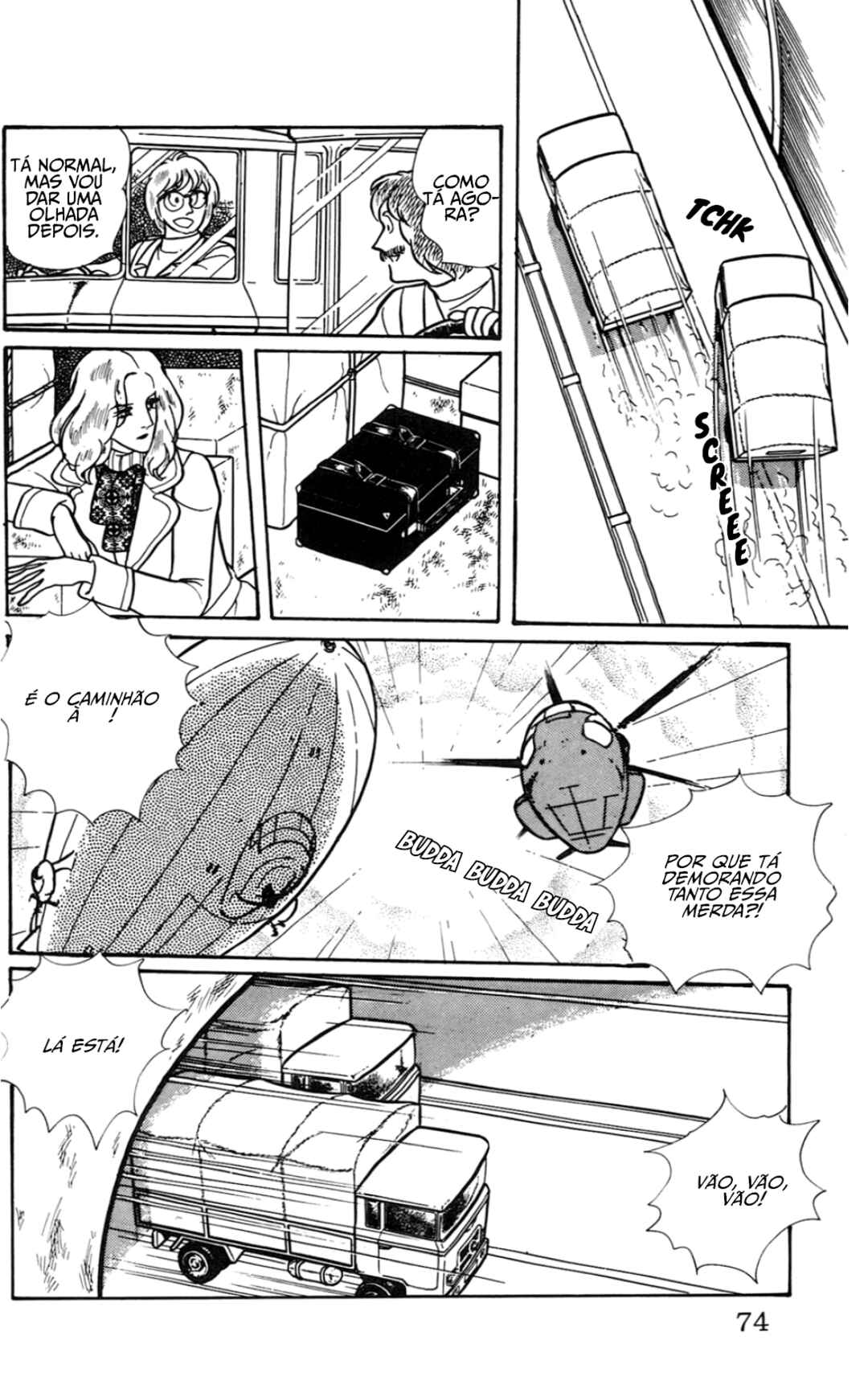 Eroica Yori Ai wo Komete Chapter 4.2 - Page 32