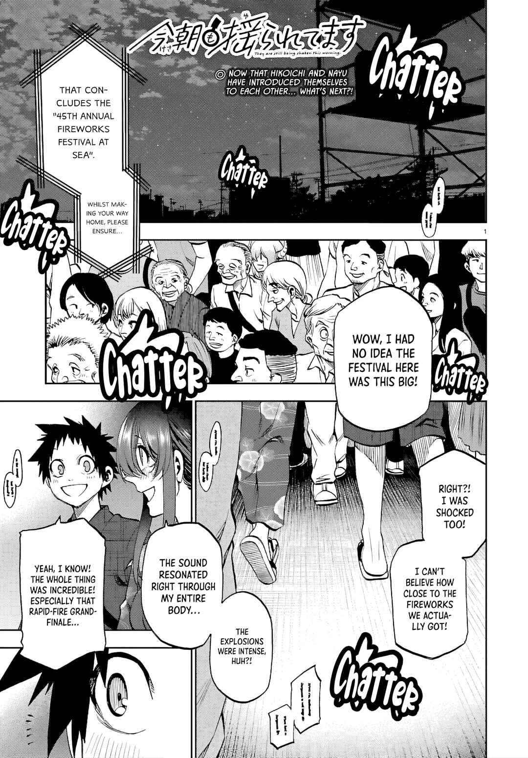Kesa mo Yuraretemasu Chapter 41 - Page 1