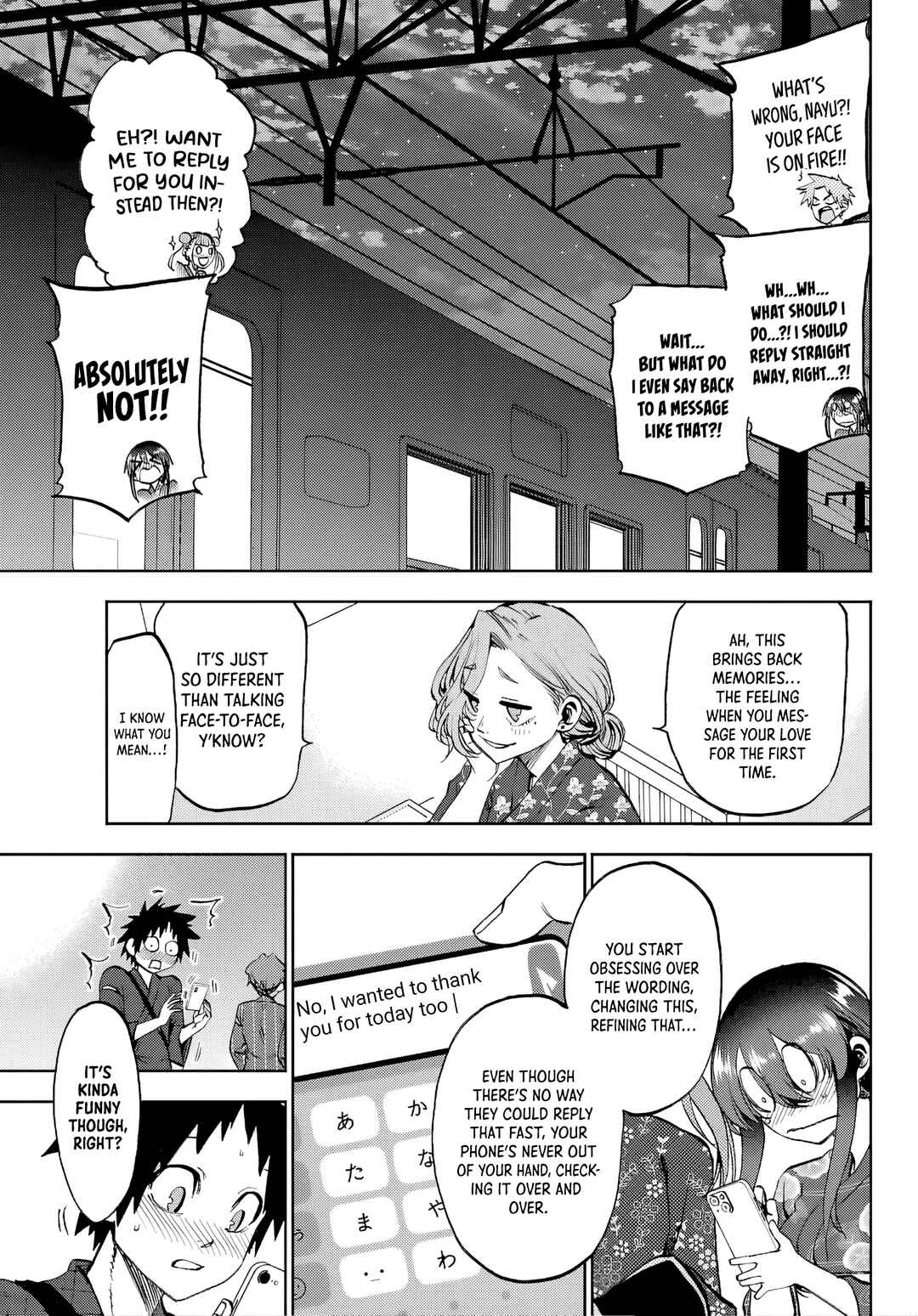 Kesa mo Yuraretemasu Chapter 41 - Page 15