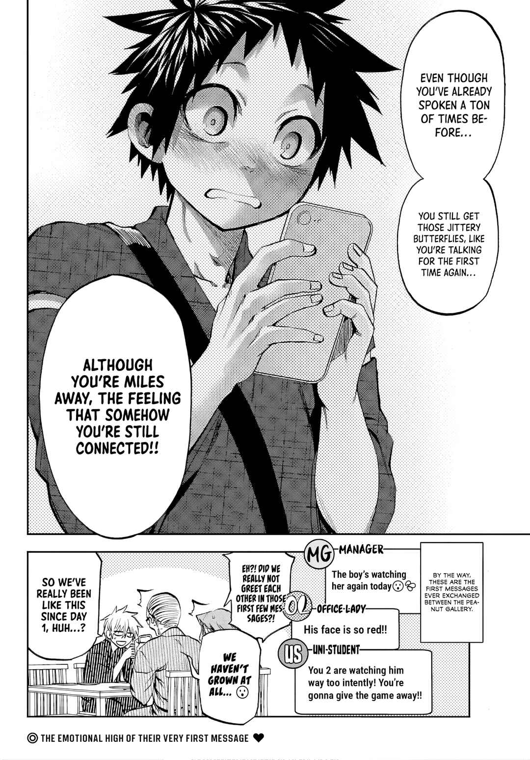 Kesa mo Yuraretemasu Chapter 41 - Page 16