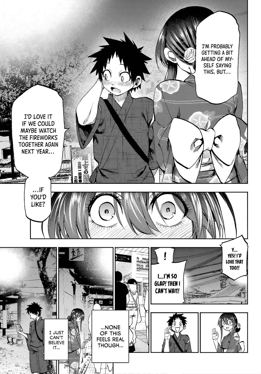 Kesa mo Yuraretemasu Chapter 41 - Page 3