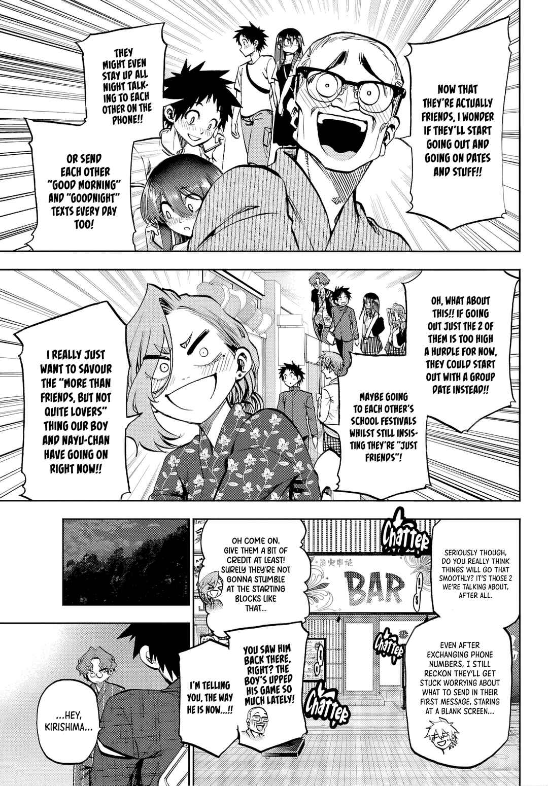 Kesa mo Yuraretemasu Chapter 41 - Page 7