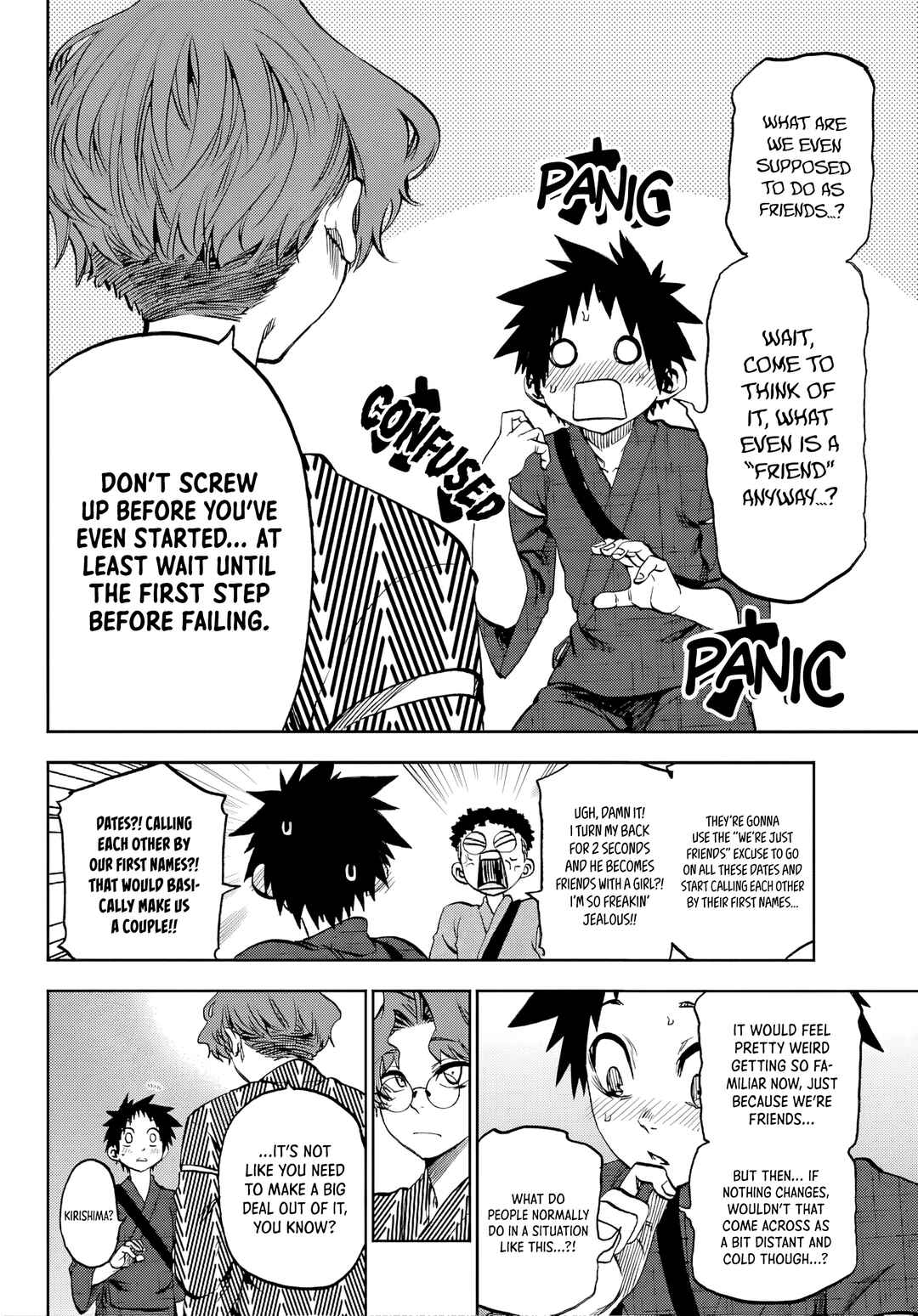 Kesa mo Yuraretemasu Chapter 41 - Page 8