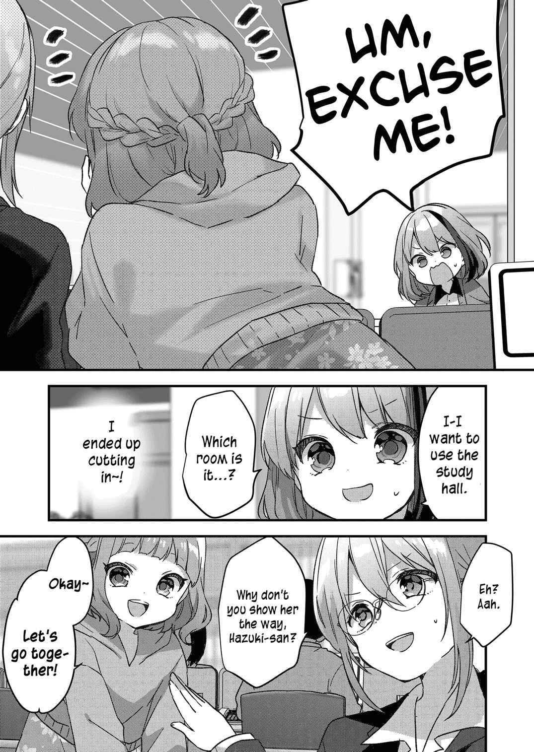 Kuzu Rouninsei, Jinsei ga Tsurai no de Yoru no Onee-san wo Yondemita Chapter 6 - Page 3
