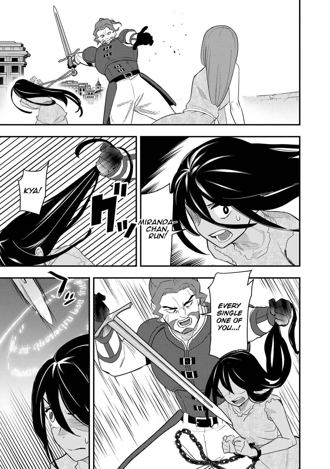 Bocchi Jieikan no Isekai Funsenki Chapter 11 - Page 14
