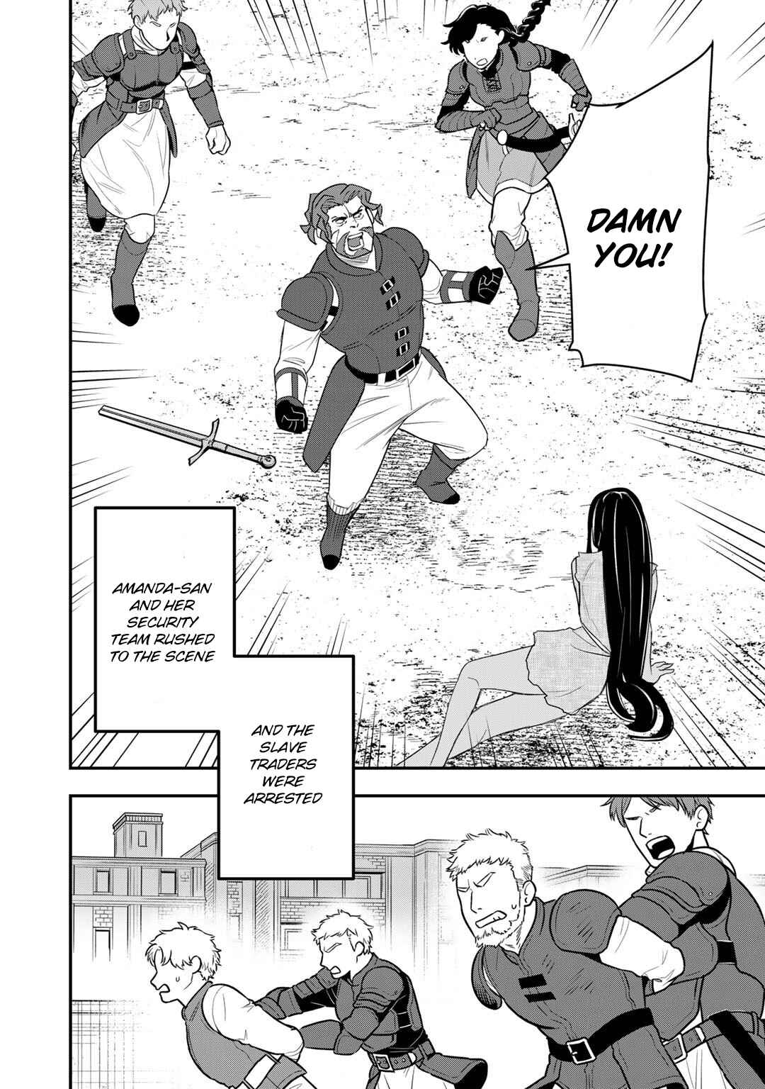 Bocchi Jieikan no Isekai Funsenki Chapter 11 - Page 19