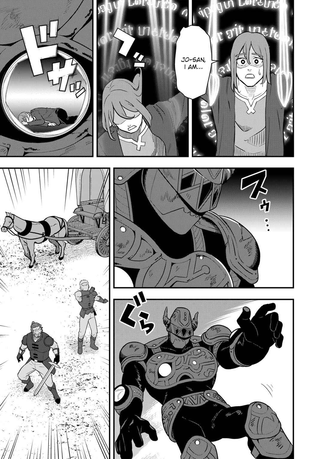 Bocchi Jieikan no Isekai Funsenki Chapter 11 - Page 2