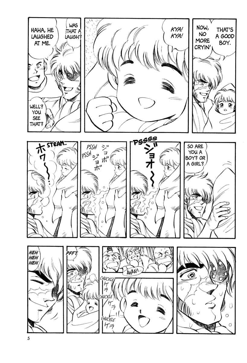 Captain Kid Chapter 40 - Page 9