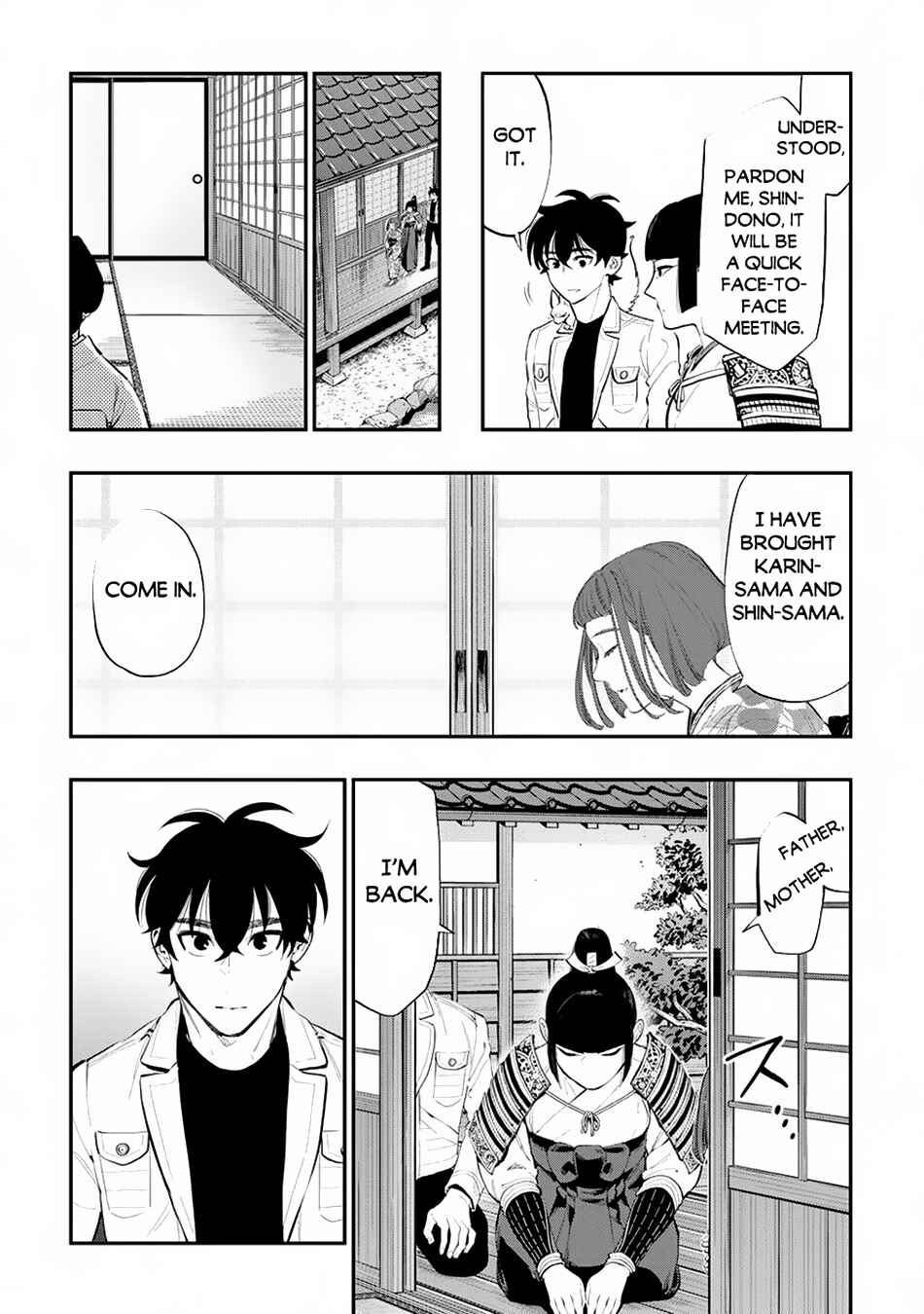 The New Gate Chapter 106 - Page 12