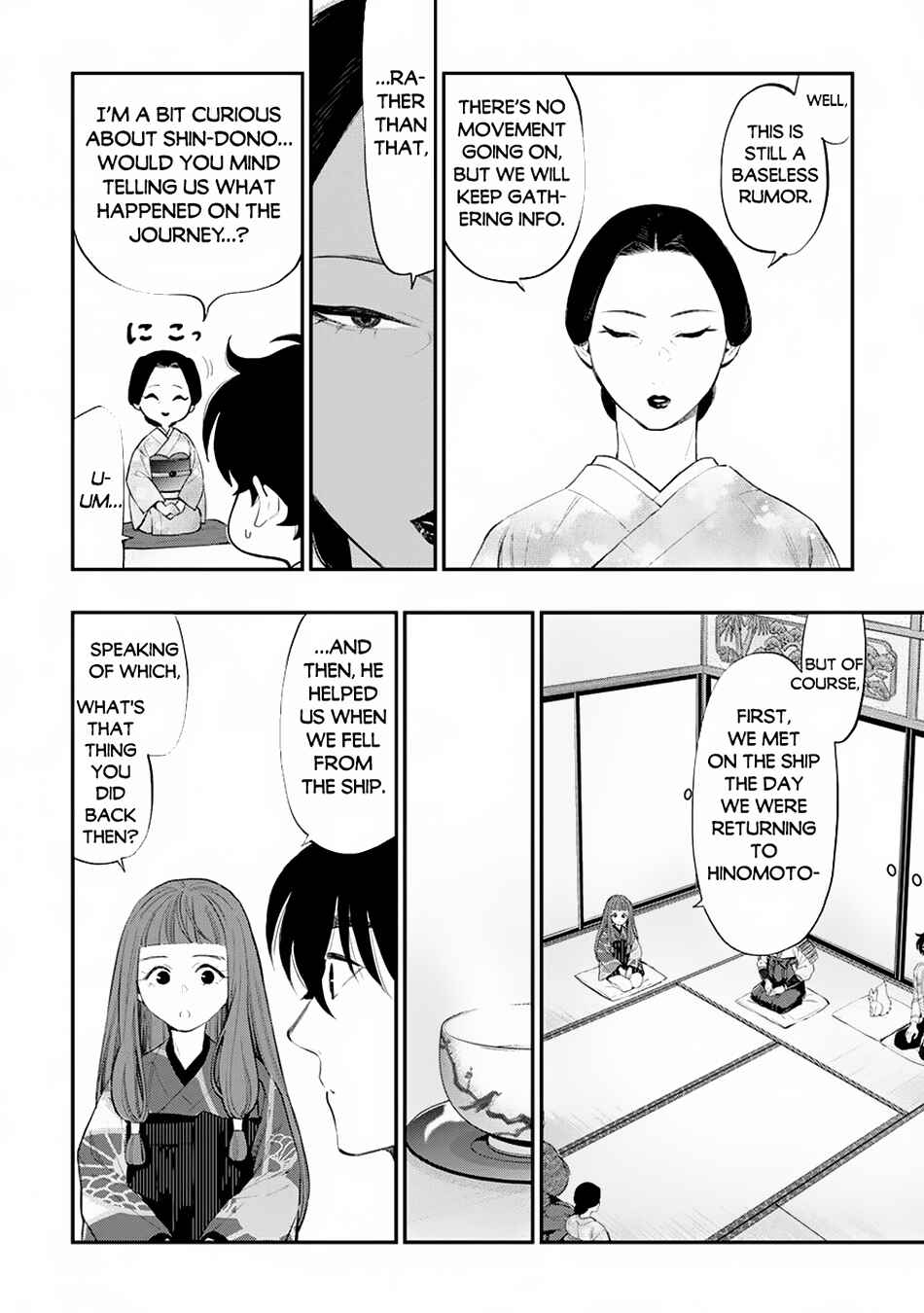 The New Gate Chapter 106 - Page 19