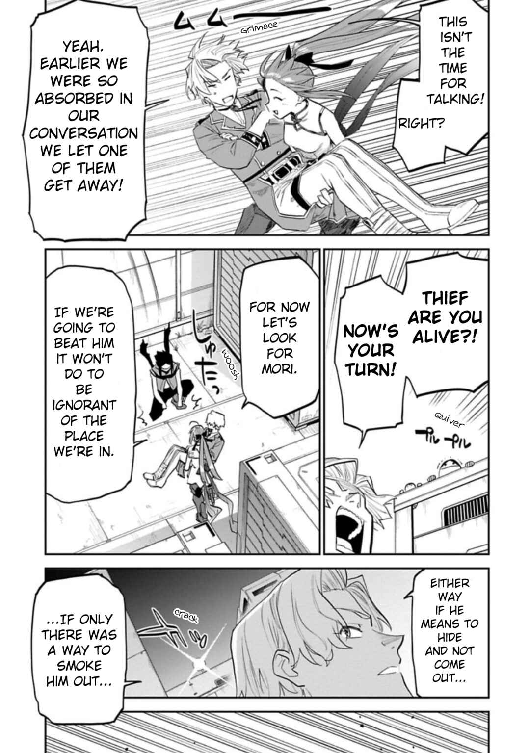 Fantasy Bishoujo Juniku Ojisan to Chapter 120 - Page 7