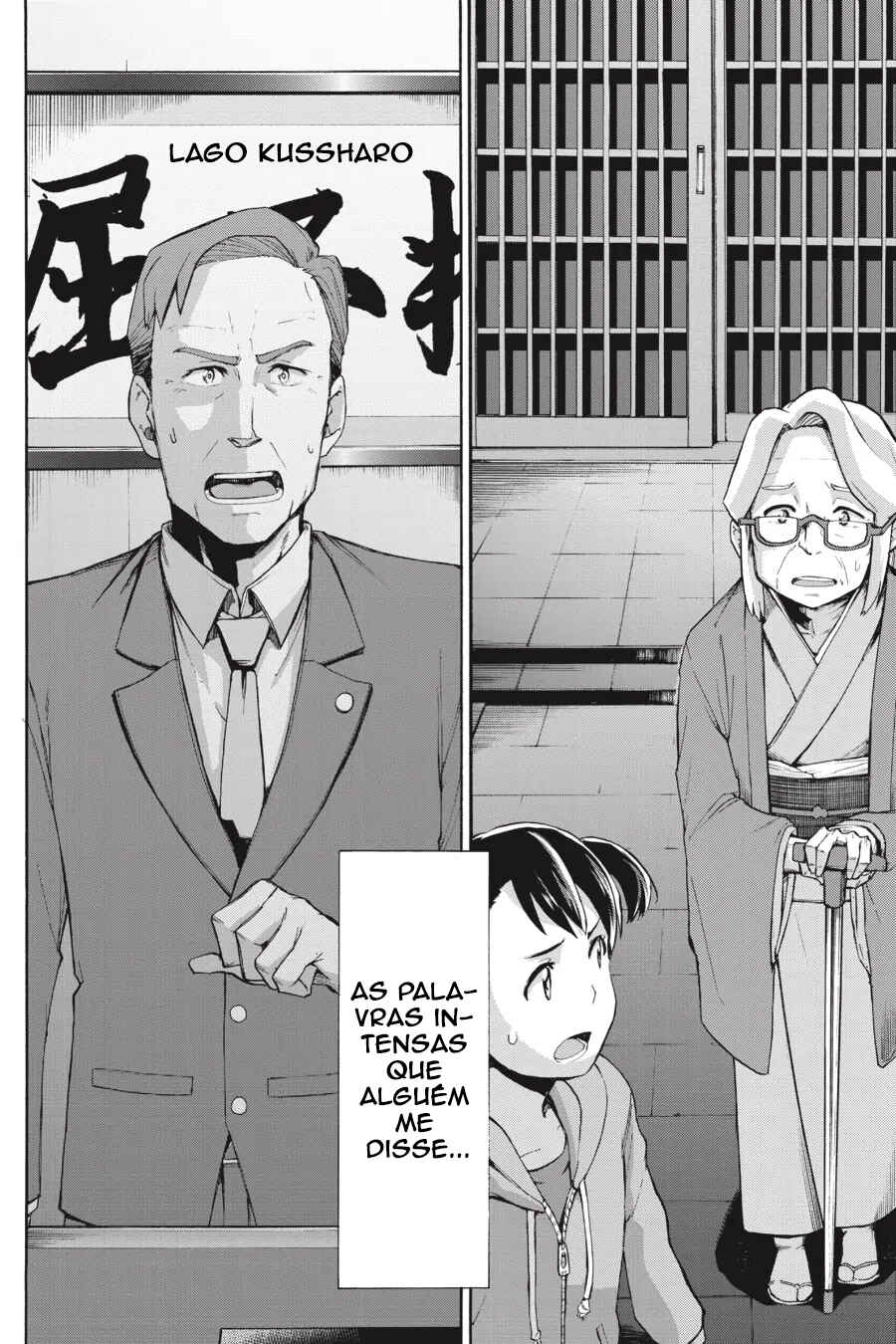 Kimi no Na wa. Another Side: Earthbound Chapter 1 - Page 11