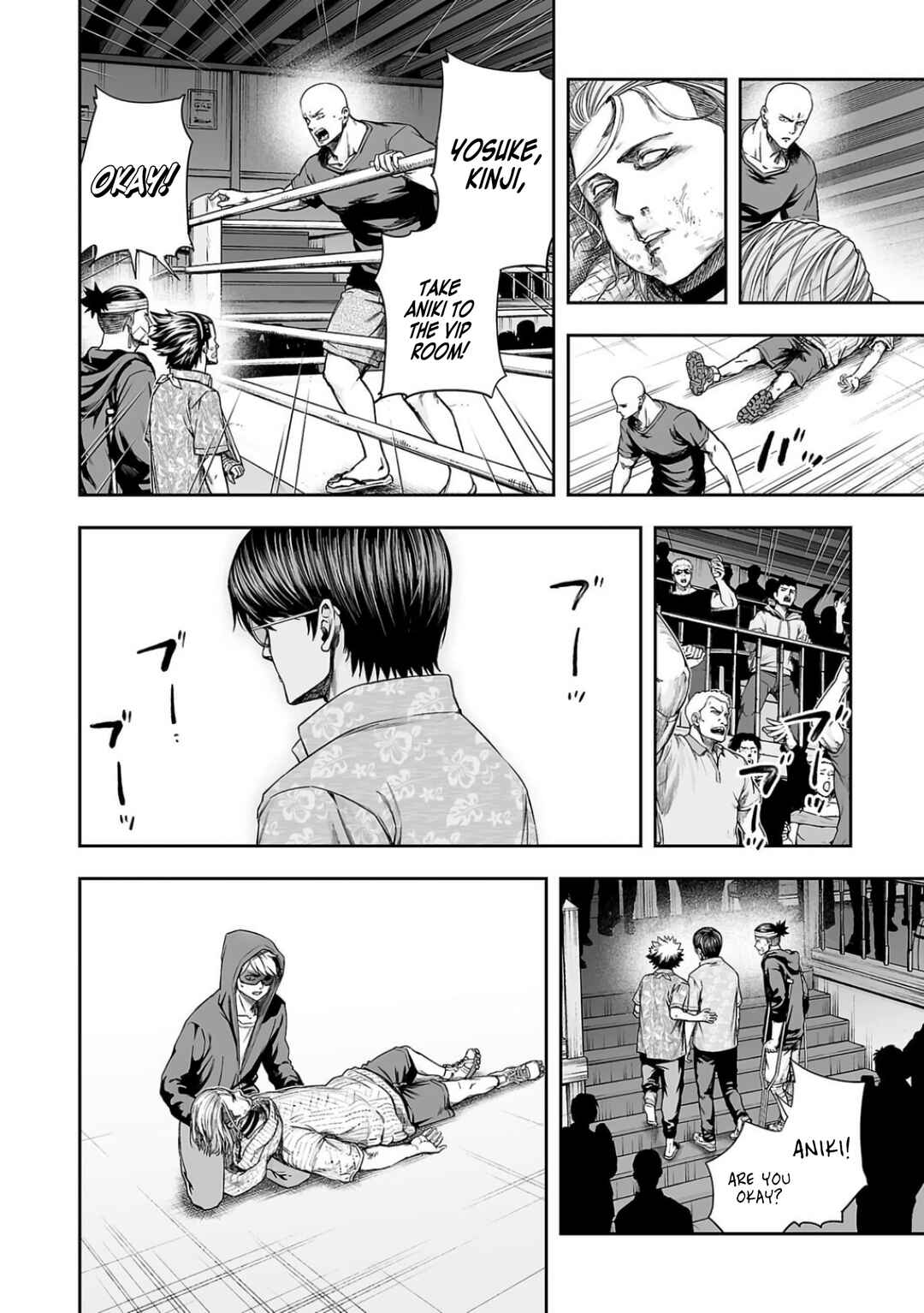 Tsuyoshi - Daremo Katenai, Aitsu ni wa Chapter 297 - Page 10