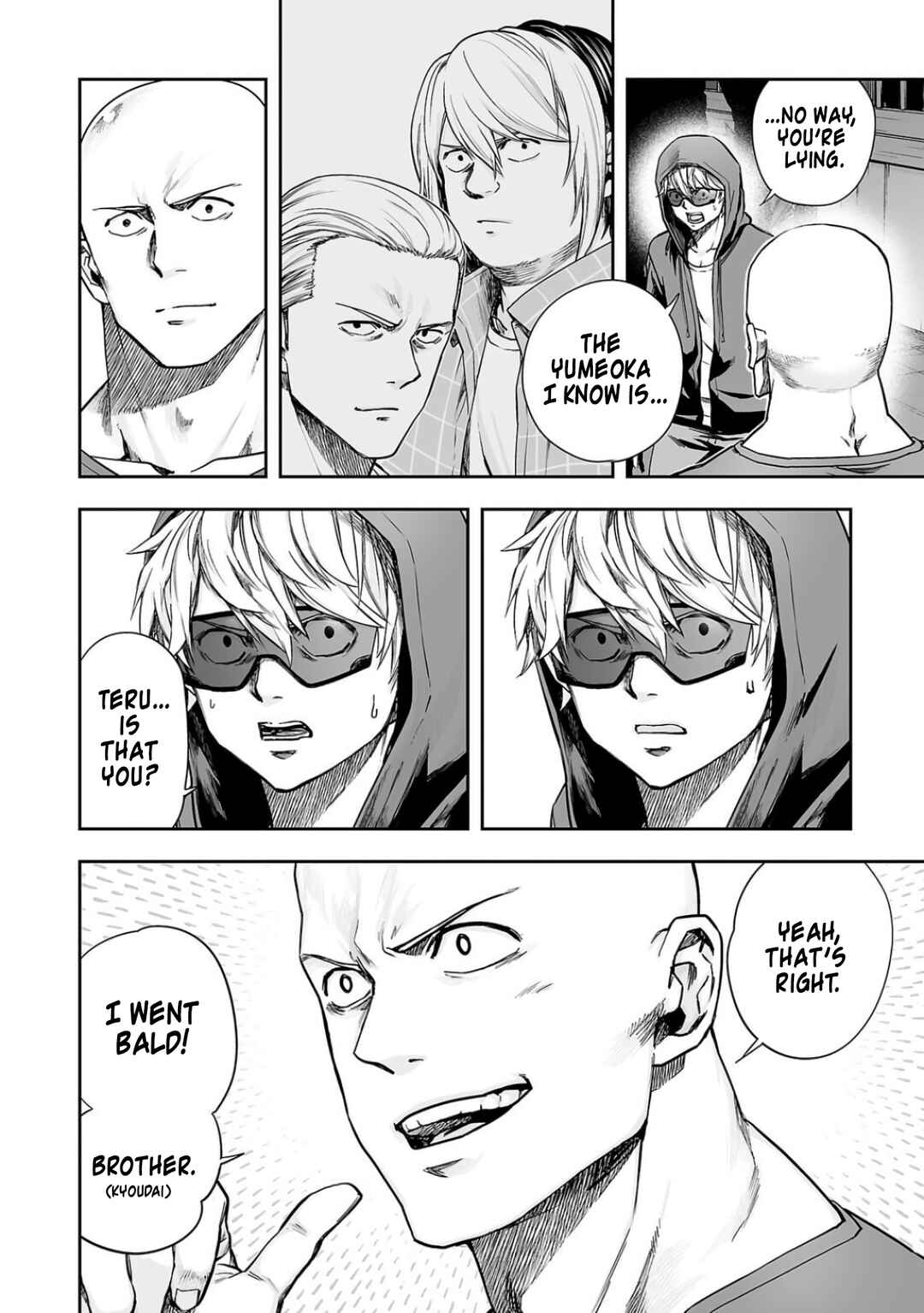 Tsuyoshi - Daremo Katenai, Aitsu ni wa Chapter 297 - Page 2