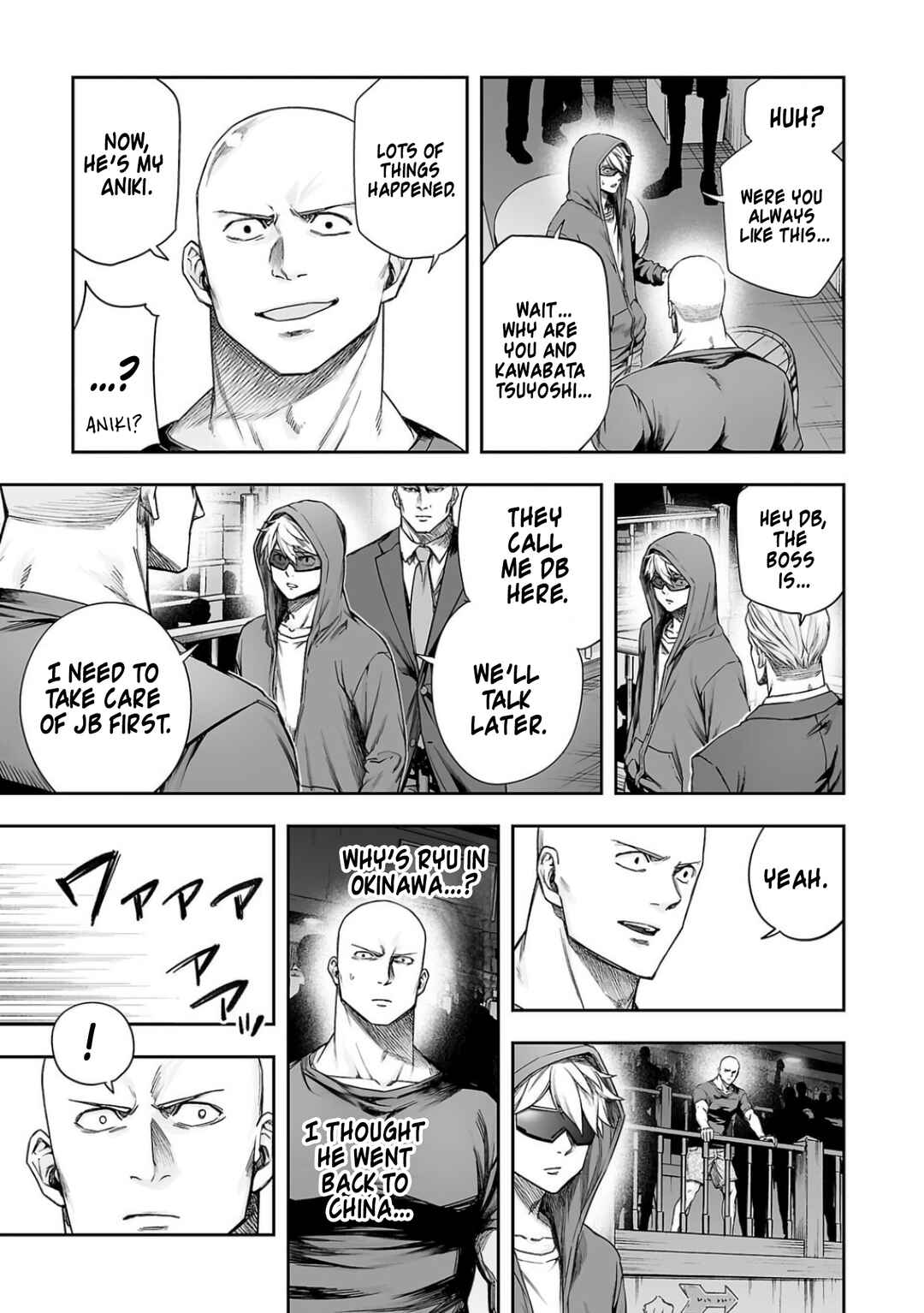 Tsuyoshi - Daremo Katenai, Aitsu ni wa Chapter 297 - Page 3
