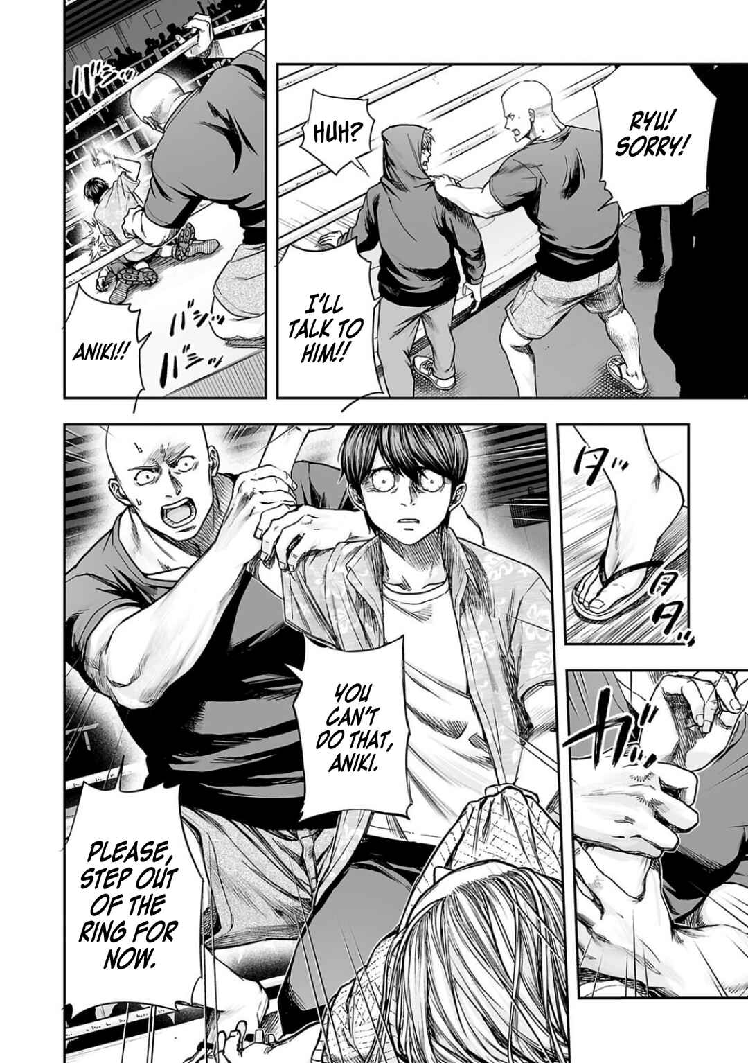 Tsuyoshi - Daremo Katenai, Aitsu ni wa Chapter 297 - Page 6