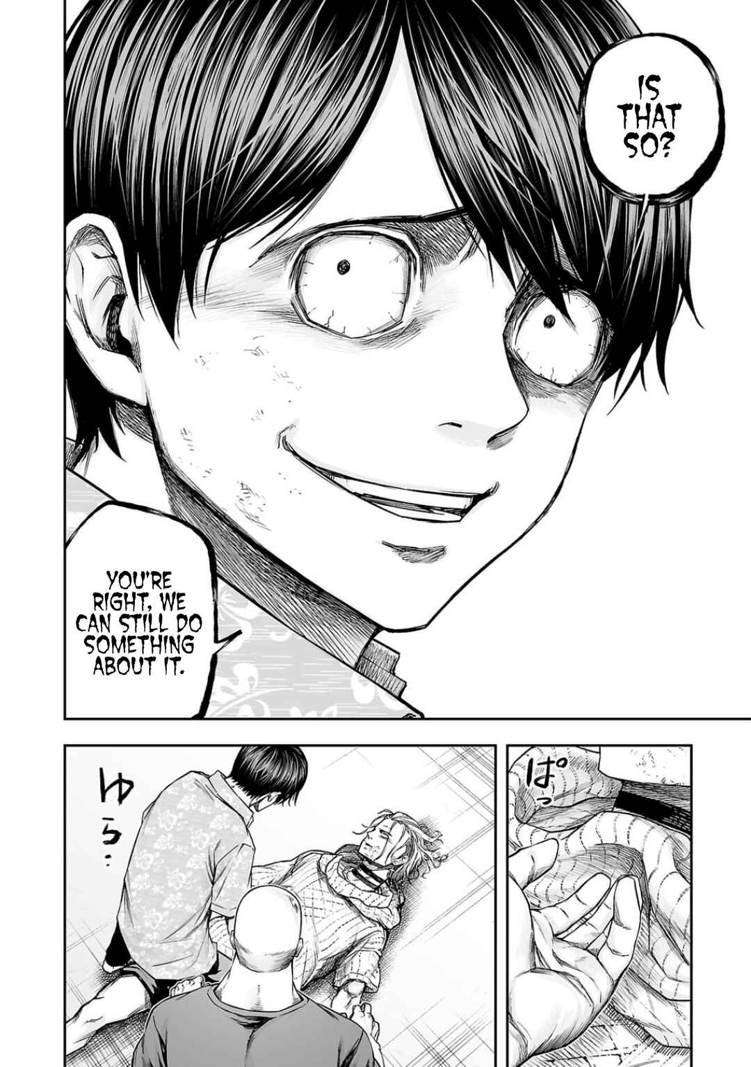 Tsuyoshi - Daremo Katenai, Aitsu ni wa Chapter 297 - Page 8
