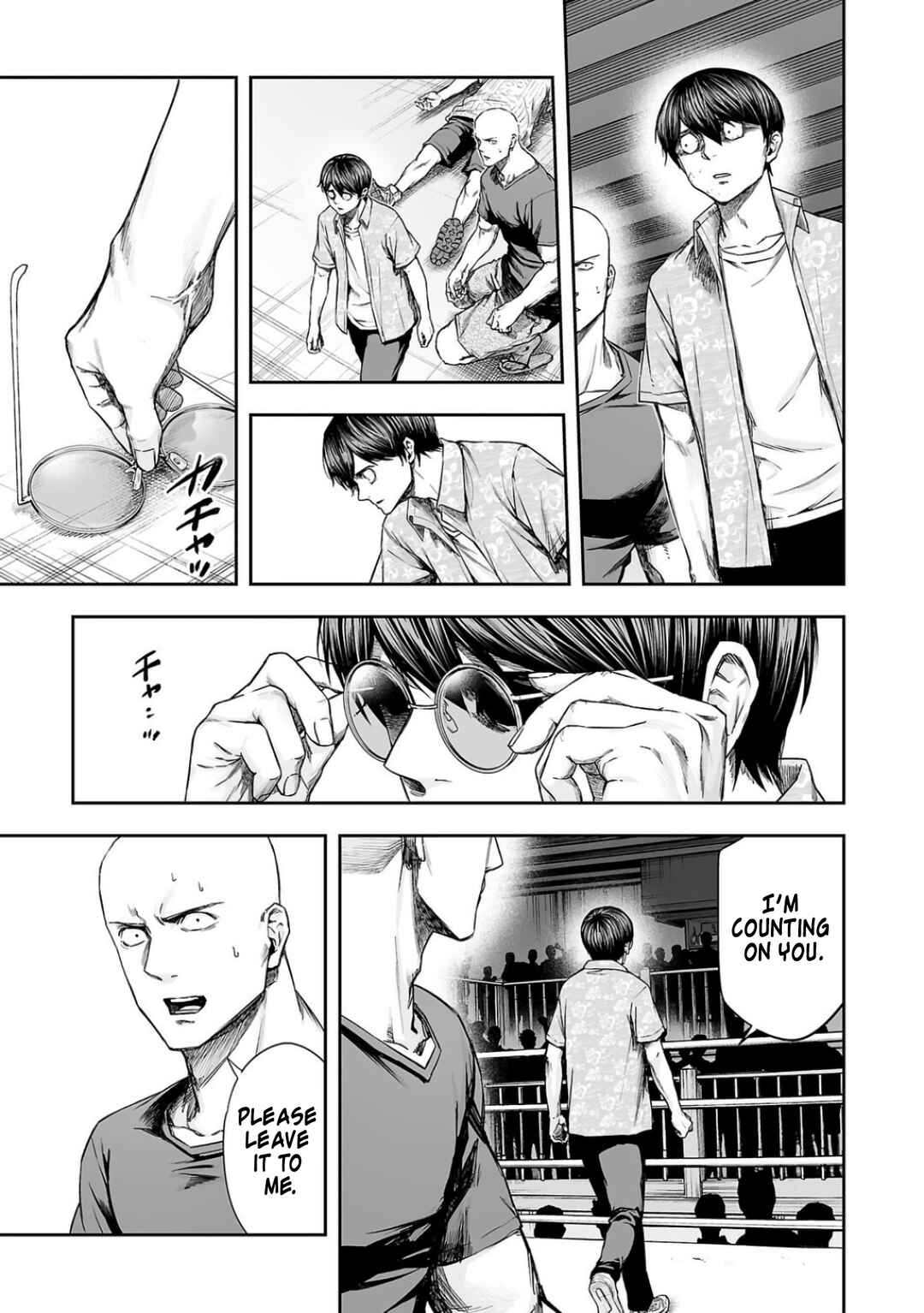 Tsuyoshi - Daremo Katenai, Aitsu ni wa Chapter 297 - Page 9