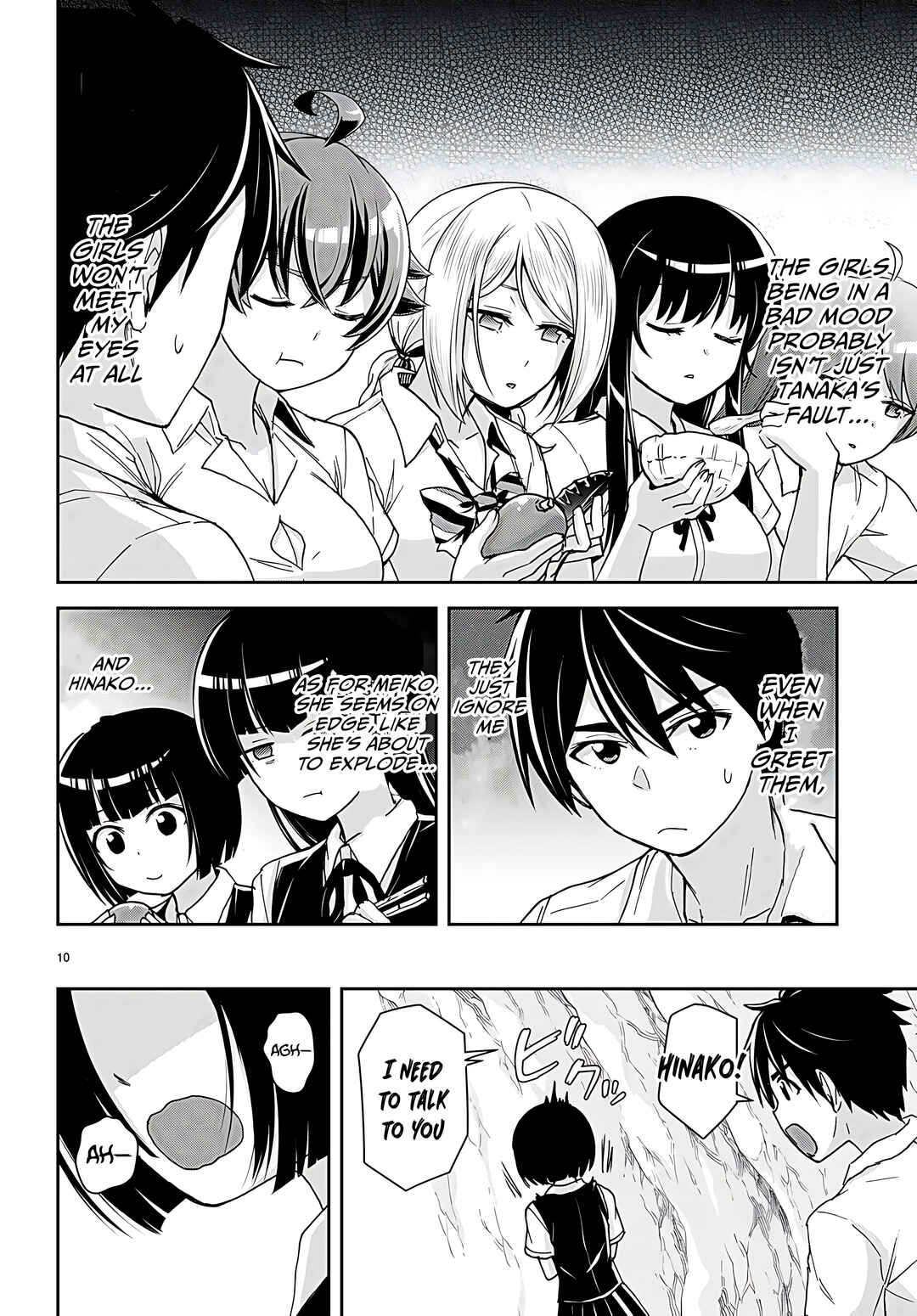Isekai Yurutto Survival Seikatsu ~Gakkou no Minna to Isekai no Mujintou ni Tenishitakedo Ore Dake Rakushou desu~ Chapter 36 - Page 15