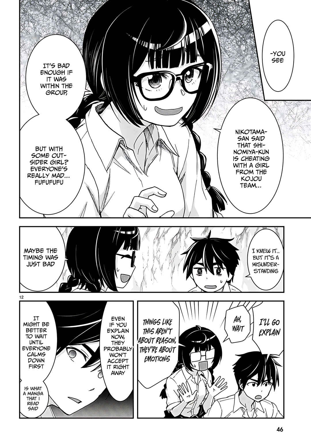 Isekai Yurutto Survival Seikatsu ~Gakkou no Minna to Isekai no Mujintou ni Tenishitakedo Ore Dake Rakushou desu~ Chapter 36 - Page 17